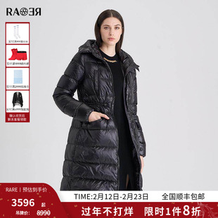 RARE威雅女装冬季新款黑色长款连帽羽绒服外套女RR2246130094