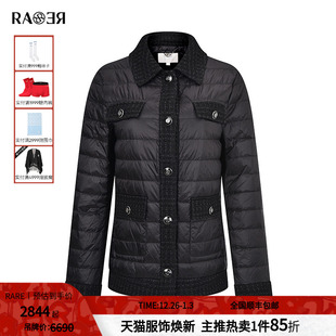 花纱羽绒服外套RR2246130130 黑色阔版 RARE威雅女装 秋冬新款