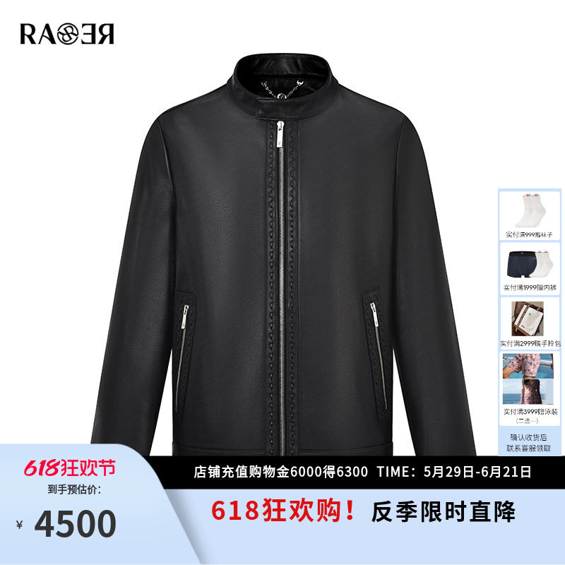 RARE威雅男装2025秋冬新款绵羊皮革真皮皮衣鹅绒内胆男士夹克外套