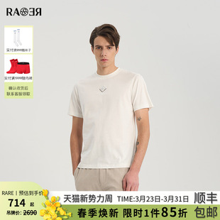 饰标舒适短袖 RARE威雅男装 白色休闲圆领T恤方形装 新款 男 夏季