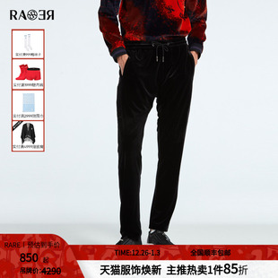 卫裤 RARE威雅男裤 品牌logo黑色丝绒男士 运动裤 秋冬新款