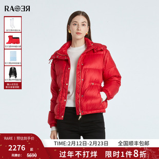 RARE威雅女装 秋季新款外套女士收腰红色短款羽绒服 RR2236130252