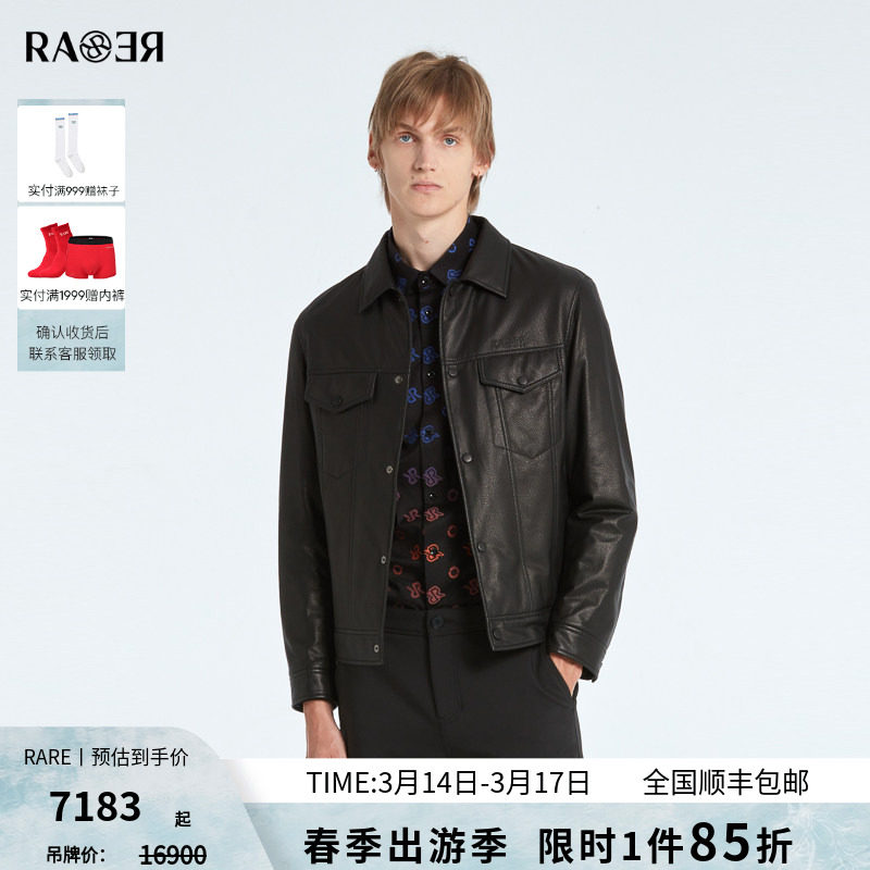 RARE威雅男裤秋冬新款黑色夹薄棉加厚保暖外套牛仔夹克式男士皮衣