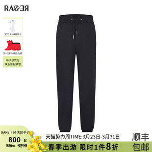 透气裤 薄款 子黑色束脚卫裤 男士 RARE威雅男装 休闲运动裤 春夏款