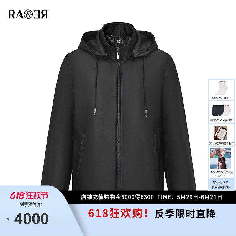 RARE威雅男装2025秋冬新款男士连帽休闲外套时尚黑色真皮皮衣夹克