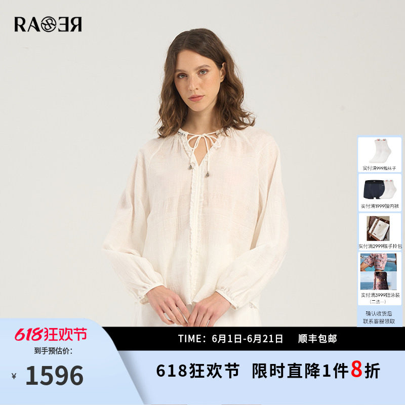 RARE威雅女装 春夏新款重工珠钻白色灯笼袖V领衬衫上衣