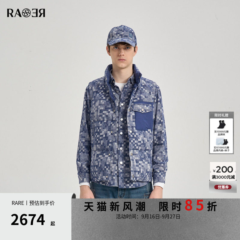 RARE威雅冬季新款休闲马甲