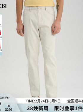 RARE威雅男裤春夏新款 logo满版印花 飞狮刺绣白色修身牛仔裤