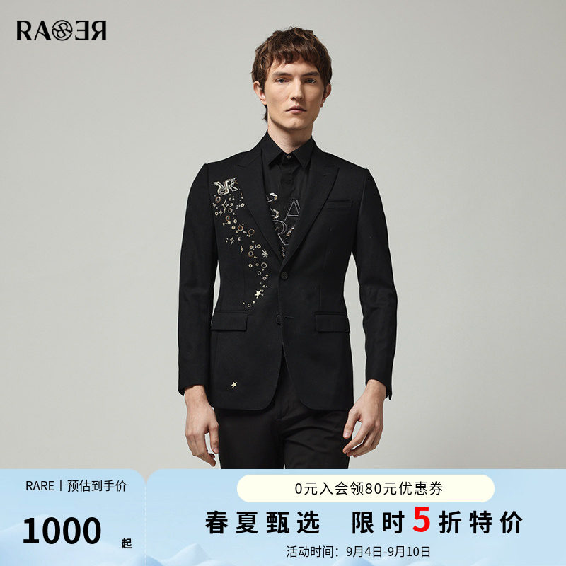 RARE威雅意大利男装商务西服