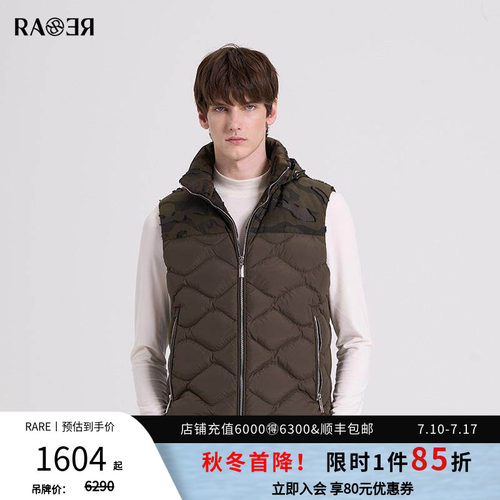 RARE新款连帽羽绒马甲短款保暖