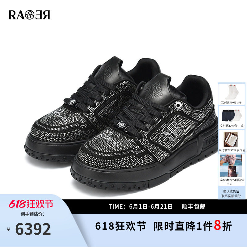 RARE威雅男鞋 2025秋冬新款Rich Max系列鞋面烫钻奢华黑色休闲鞋