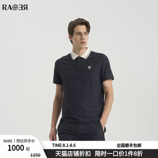 夏季 轻奢户外系列 RARE威雅男装 新款 T恤男 黑色polo衫 翻领短袖