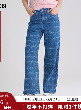 RARE威雅女裤 秋冬新款长裤激光logo宽松阔腿牛仔裤RR2246410912
