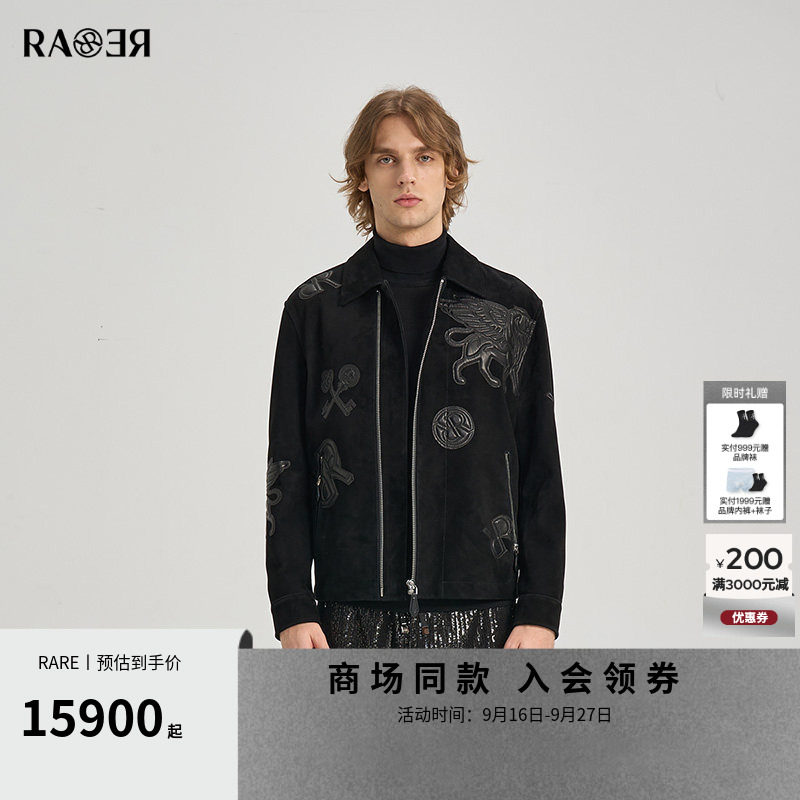 【商场同款】RARE威雅男装秋冬新款锦葵花翅膀图案男士皮衣夹克