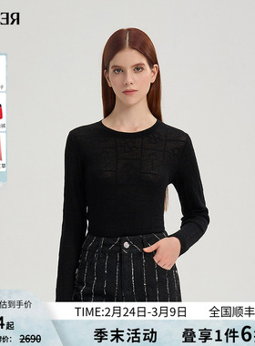 RARE威雅女装2025秋冬新款羊毛混纺针织衫女士基础款圆领长袖毛衫