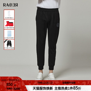 立体LOGO幻彩钉珠运动裤 RARE威雅男裤 卫裤 黑色轻薄款 春夏新款