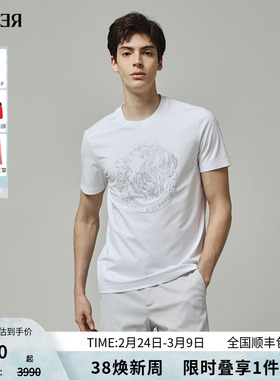 RARE威雅男装 夏季新款白色短T银色狮子烫钻男士圆领短袖T恤