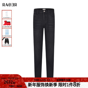 磨毛加厚保暖裤 新款 子男士 黑色修身 RARE威雅男裤 牛仔裤 2025冬季