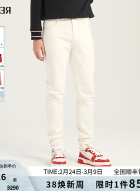 RARE威雅男裤 春夏新款男士裤子轻薄柔软透气长裤白色牛仔裤