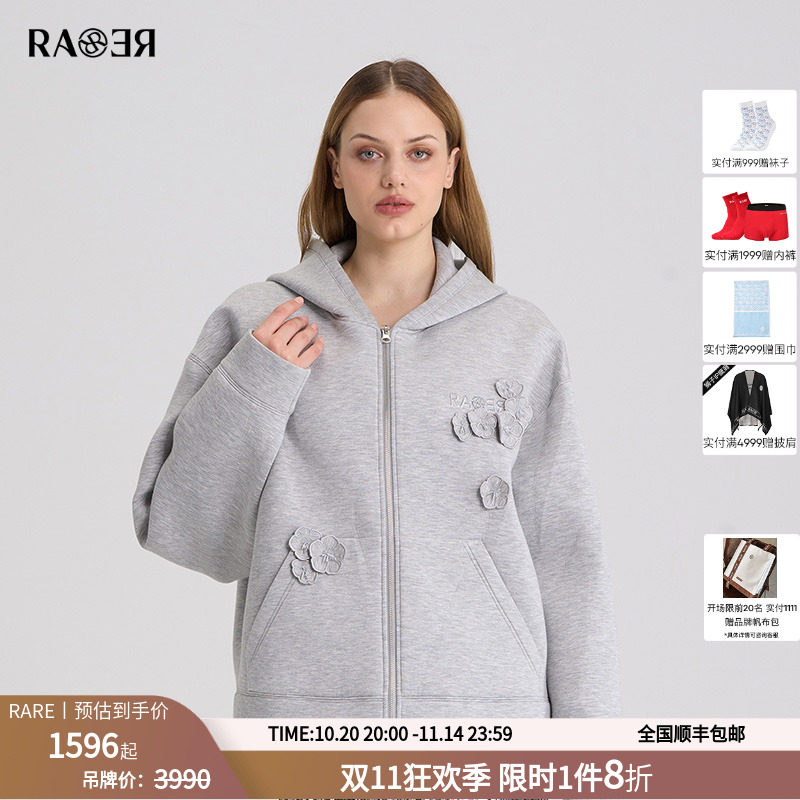 ��ɫ 36 RARE����Ůװ����ɫ����