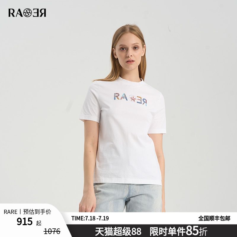 RARE威雅女裙白色圆领短袖T恤