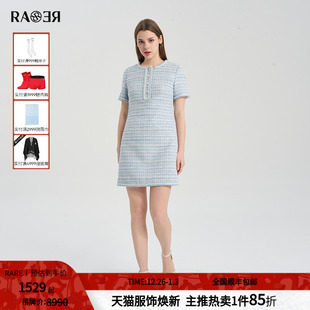 圆领短袖 霁风蓝修身 连衣裙RR22453108 春夏新款 RARE威雅女装