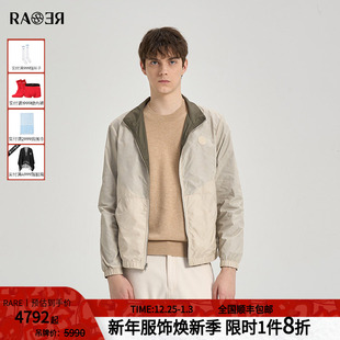 男士 2025秋冬新款 立领夹克双面穿绿色休闲外套 RARE威雅男装 情侣款