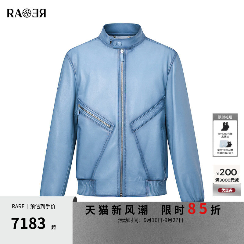 RARE威雅男装时尚机车皮衣