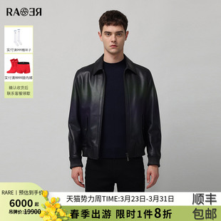 机车风渐变翻领款 男士 男超酷百搭皮衣 秋冬新款 RARE威雅男装