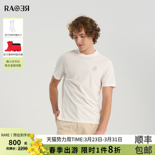 夏季 白色圆领短袖 新款 男士 双R字母简约百搭T恤 RARE威雅男装