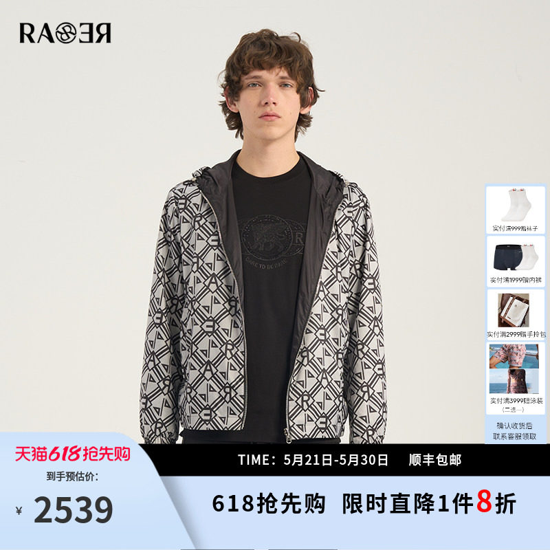 RARE威雅男装 夏季新款休闲外套男士轻薄双面穿印花连帽夹克