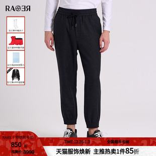 黑色收脚卫裤 RARE威雅男裤 男士 秋冬新款 袋口飞狮绣花休闲运动裤