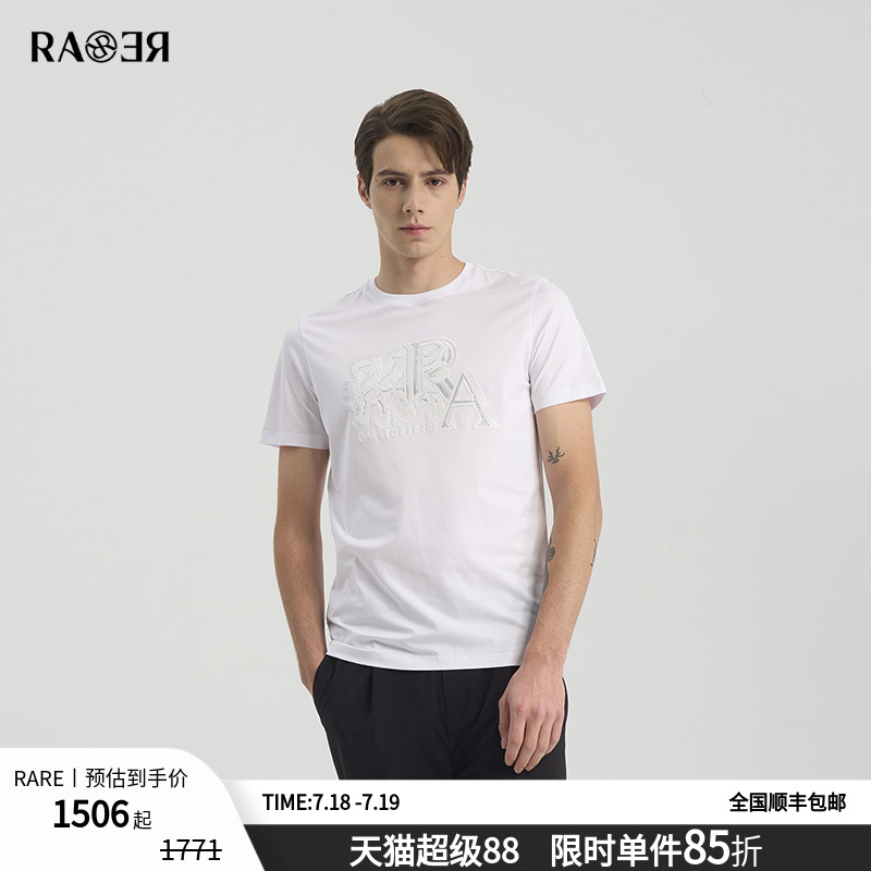 RARE威雅男装夏季新款 飞狮RA组合工艺款短袖白色男士圆领T恤