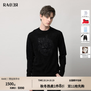 毛衫 RARE威雅男装 黑色前胸LOGO绣花圆领雪尼尔长袖 男士 秋冬新款