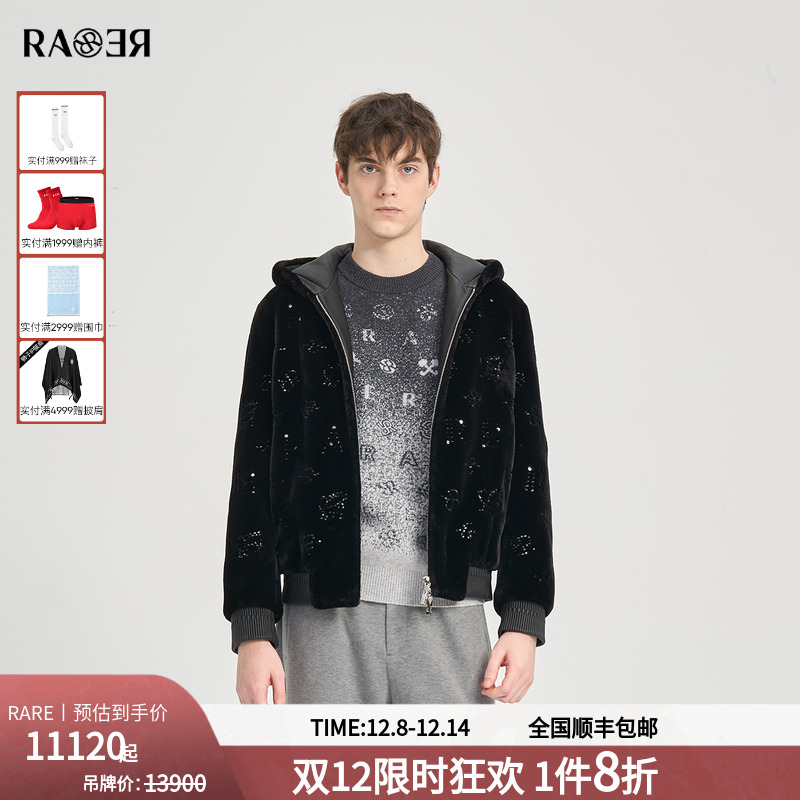 RARE威雅男装 2025冬季新款飞狮及LOGO字母整身钻钉黑色夹克外套