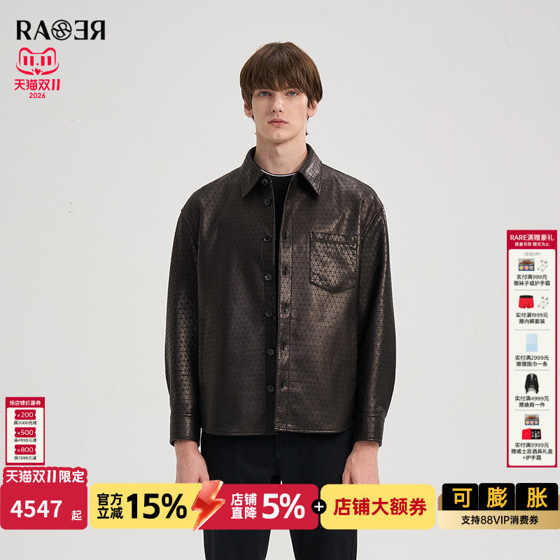 【衬衫版型】RARE威雅男装绵羊皮夹克秋冬黑色休闲外套男真皮皮衣