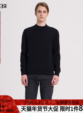 RARE威雅男装男士黑色羊绒衫秋冬新款烫钻圆领针织毛衣长袖羊毛衫
