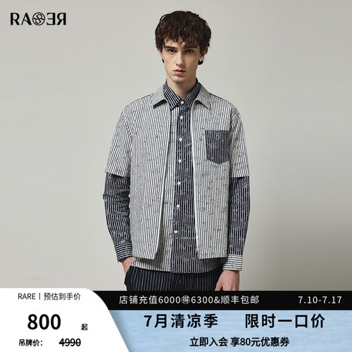 RARE威雅意大利男装短袖衬衫