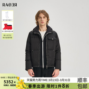 新款 2025冬季 RARE威雅男装 立领保暖外套拼接设计羽绒服男 鹅绒
