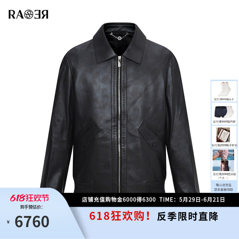 RARE威雅男装 秋冬新款男士黑色暗印花翻领皮衣短款时尚夹克外套