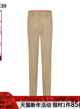 RARE威雅男裤春夏新款男士裤子腰头橙色logo印花卡其色休闲裤