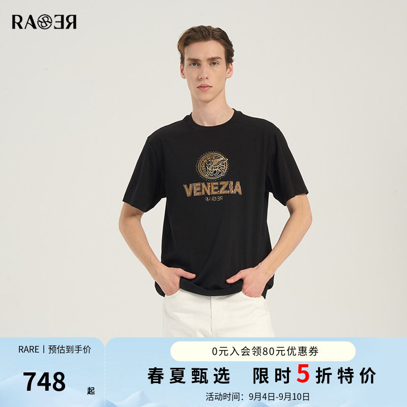 RARE威雅男装工艺款黑色圆领T恤
