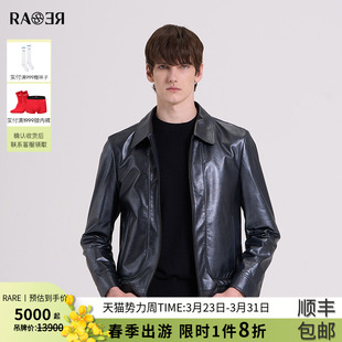修身 夹克外套男士 翻领皮衣 秋冬新款 RARE威雅男装