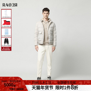RARE威雅男装 秋冬新款男士灰咖色丝羊毛料短款羽绒服外套