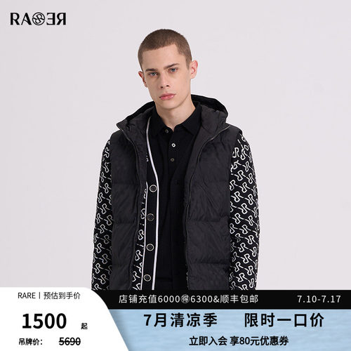 RARE威雅男装 男士连帽休闲马甲 秋冬新款提花黑色羽绒马甲