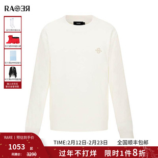 RARE威雅男装 白色圆领长袖毛衫秋冬新款烫钻工艺男士针织衫毛衣