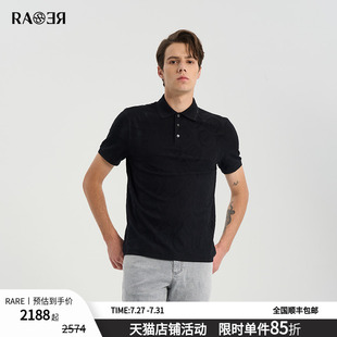 夏季 翻领短袖 RARE威雅男装 新款 男 T恤毛巾满版 提花黑色POLO衫