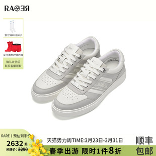 EASY系列 休闲鞋 秋冬新款 子男士 牛皮革拼接百搭鞋 RARE威雅男鞋