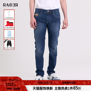 子 裤 秋冬新款 男士 RARE威雅男裤 蓝色水洗牛仔裤 棉弹柔软舒适修身