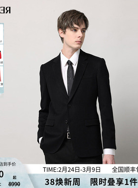 RARE威雅男装 秋冬新款男士黑色羊毛基础男商务绅士西装外套